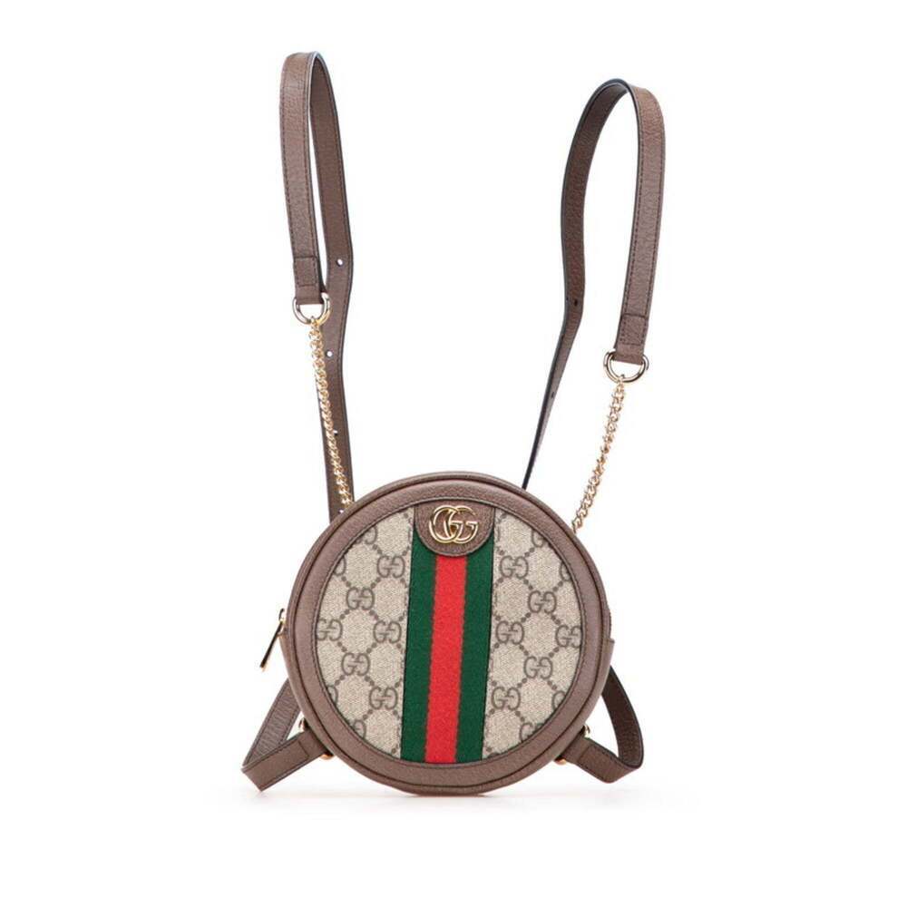 GUCCI Authentic Brown Leather Backpack